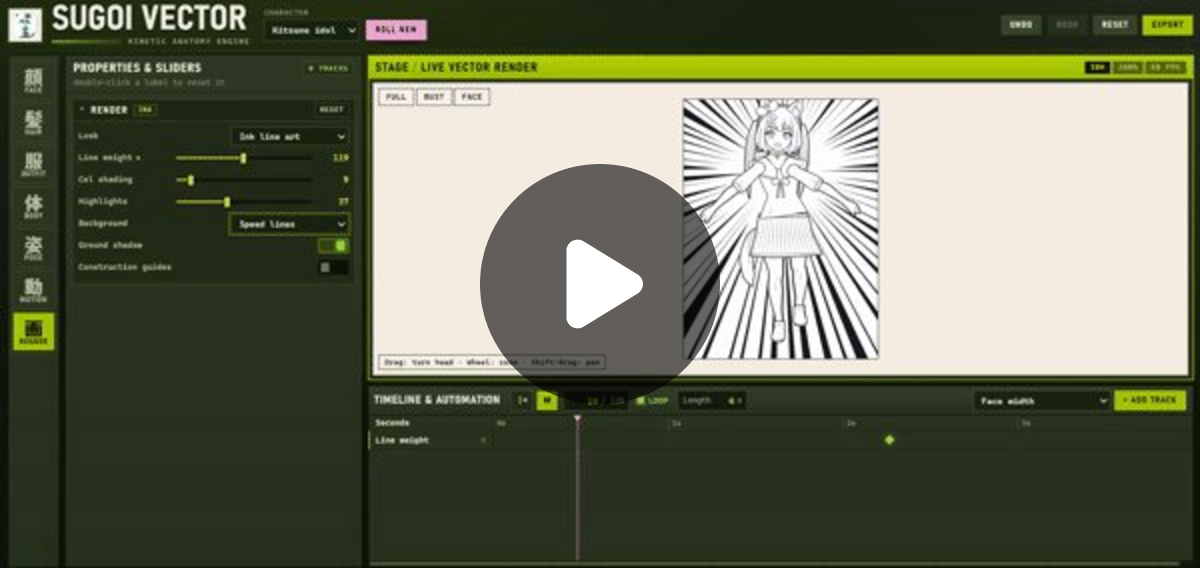 Picatrix Picori on X: "working early to make an animation app for 2D ...