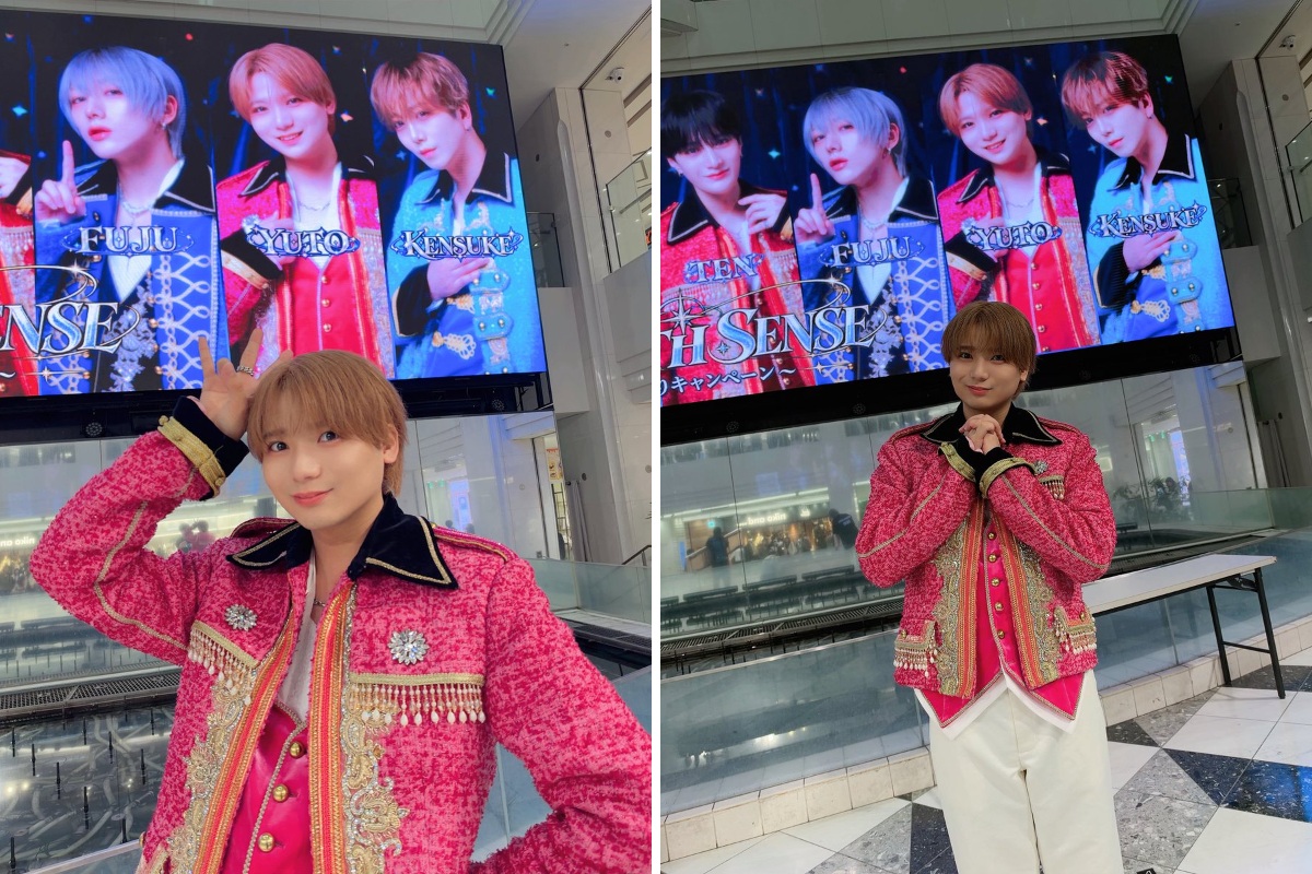 YUTO【セブセン】🦎🌈 on X: "池袋サンシャイン⛲️ありがとう！！ みんなのお願い叶えに行くね🌟" / X