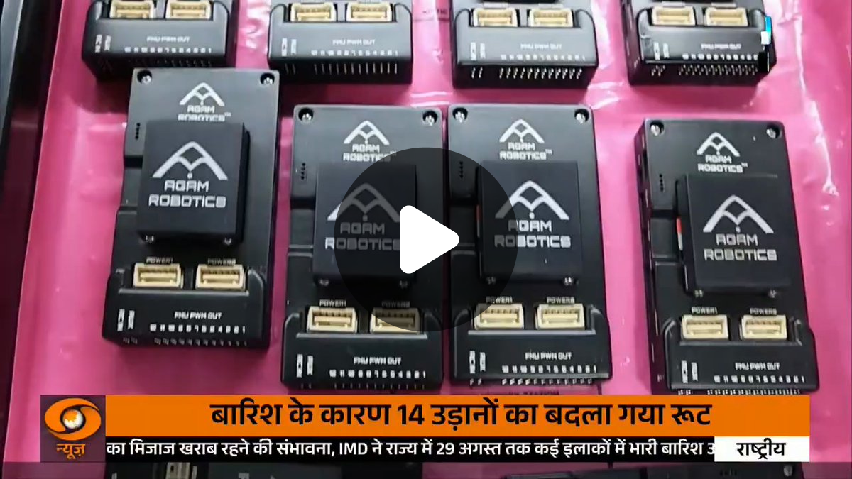 Ashutosh Dhar Dubey 🇮🇳 | Journalist on X: 
