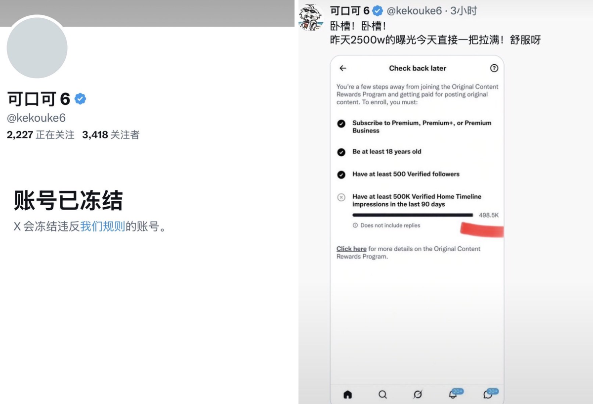 0xEthan伊森 on X: 