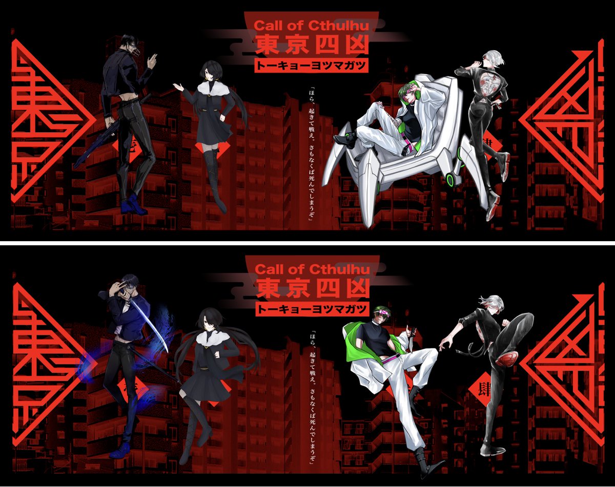 よしな on X: 