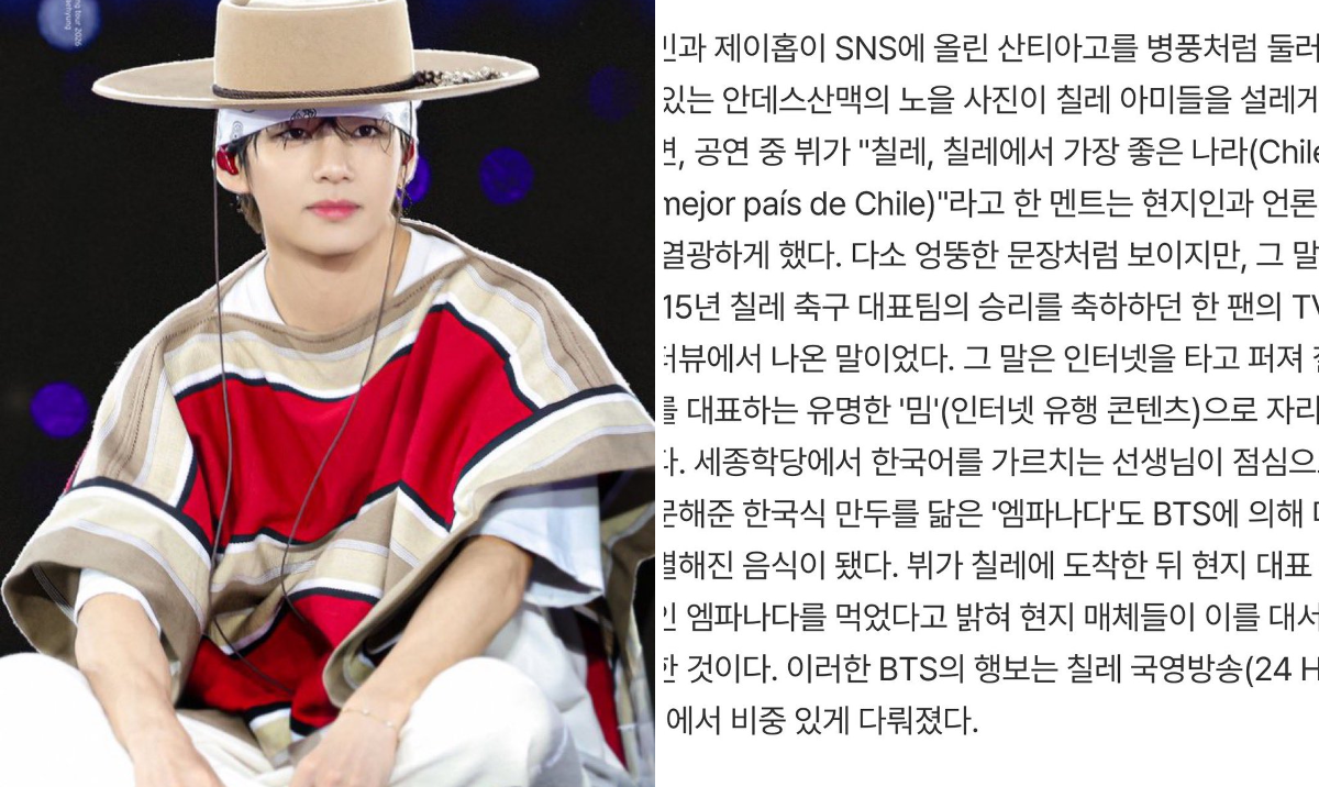 낭만태형 | 🏼 ️ᴡinter ahead Ⓥ🌬️ on X: 