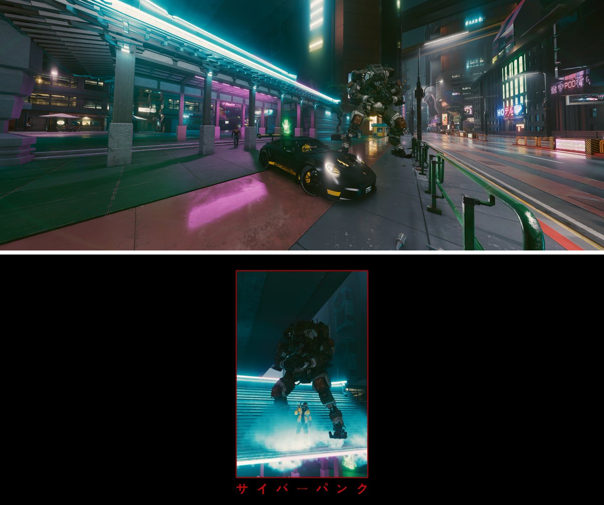 Nox Atra on X: 