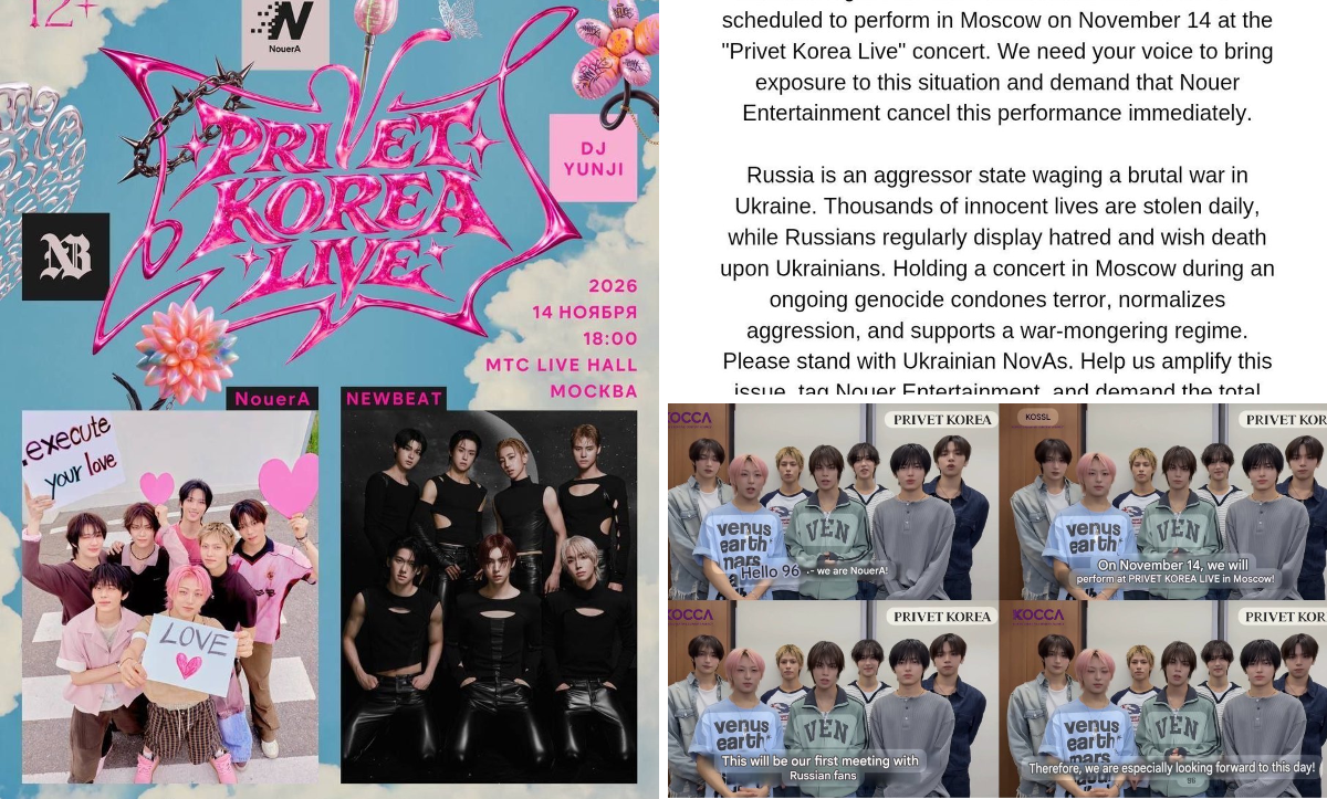ДжЮля🇺🇦🪼🩷💜💙 on X: 