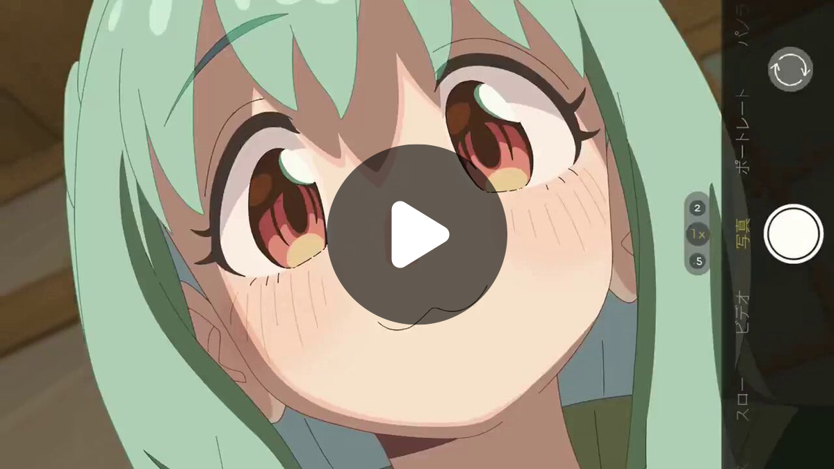 🌙 CYBERIN ♡ サイバリン on X: 