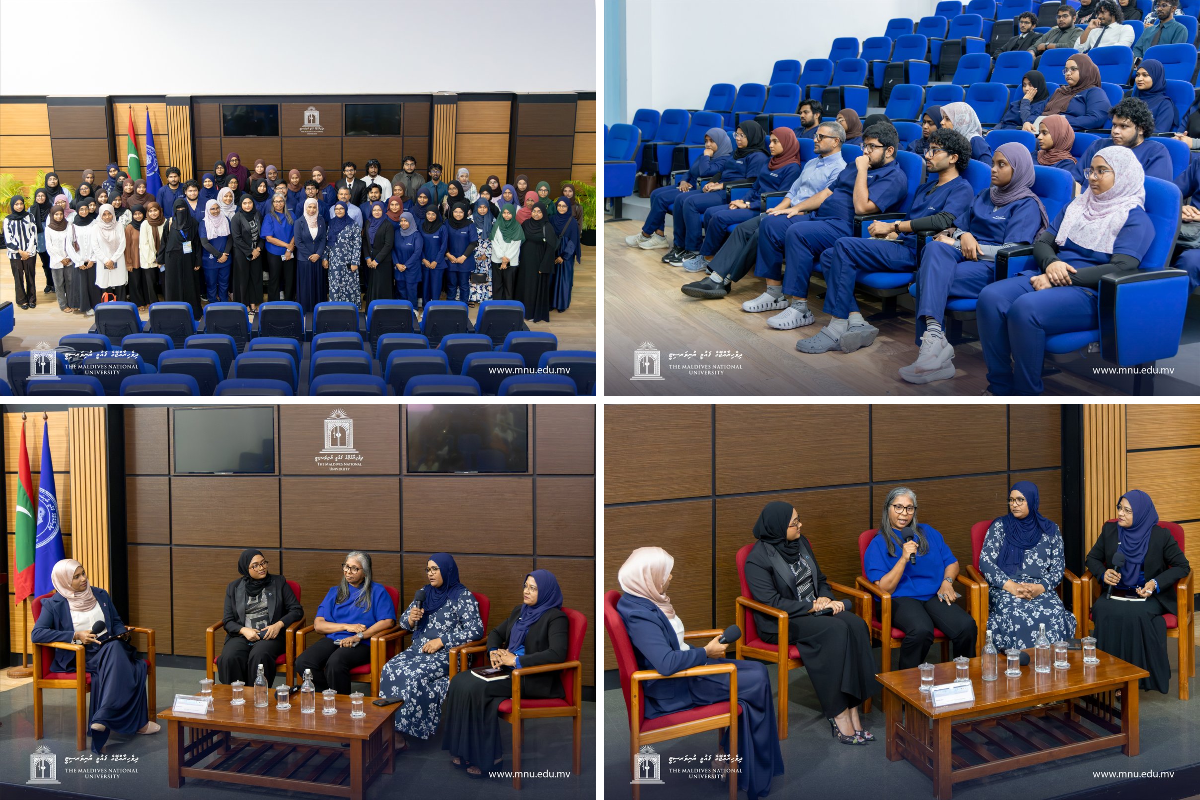 The Maldives National University on X: 