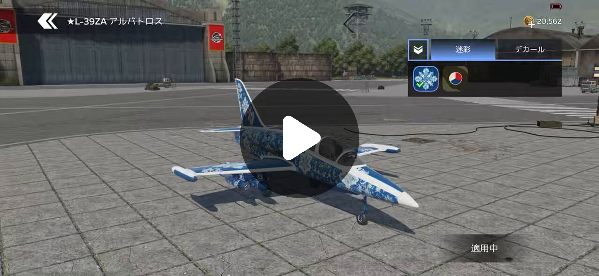 Player988f3 on X: 