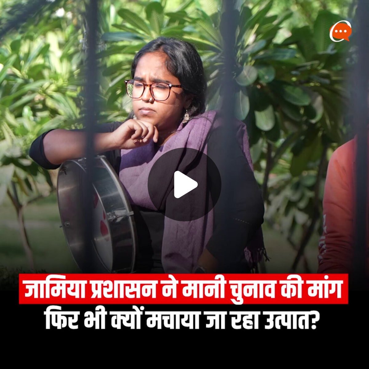 OpIndia.com on X: 