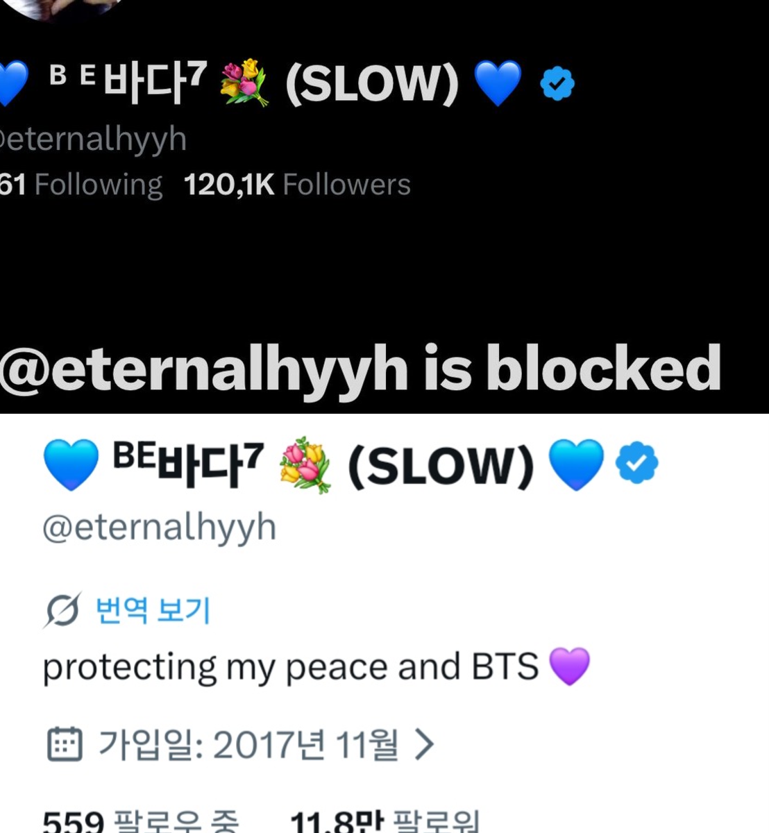 star_jin on X: 