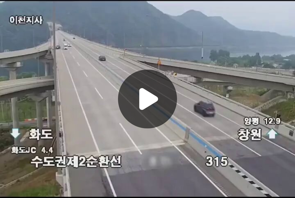 호랭교관 on X: 