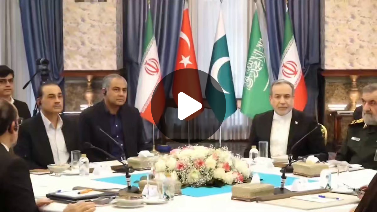 IRIB (Islamic Republic of Iran Broadcasting) on X: 