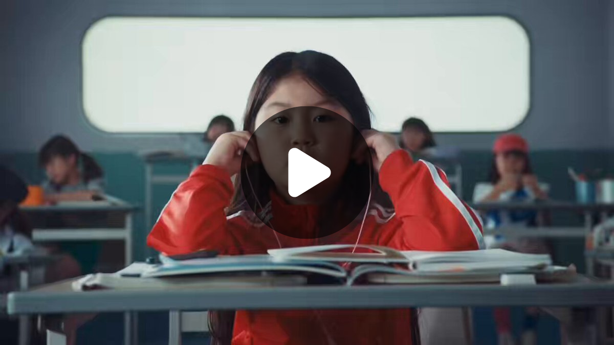 what the FORCE YUJIN ⁉️ on X: 