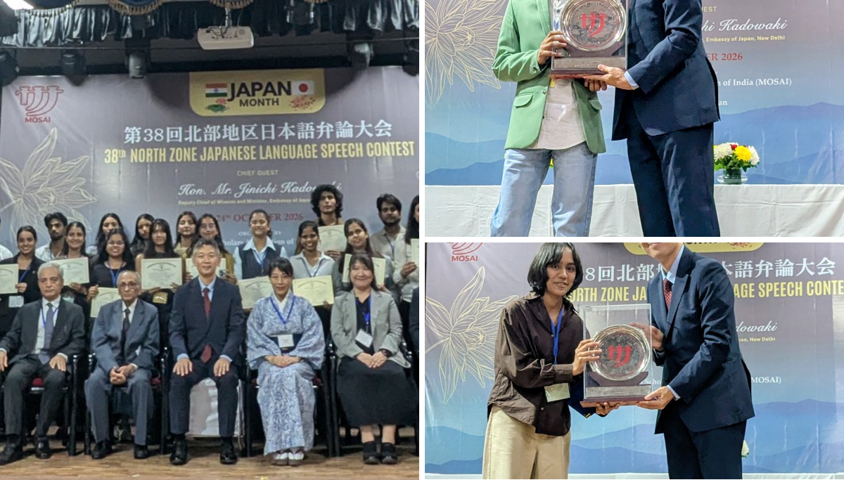 Embassy of Japan in India on X: 