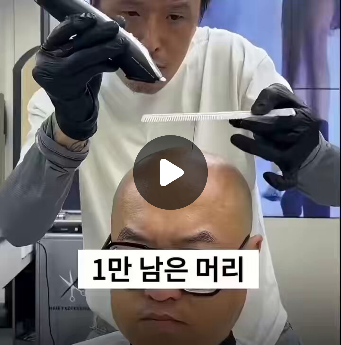 AR on X: 