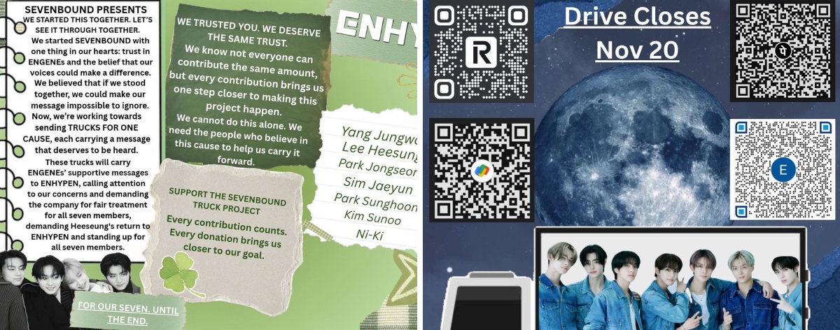 Fanbase | ENVOICE on X: 