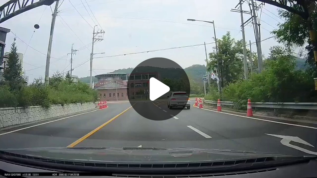 Accident Moment on X: 