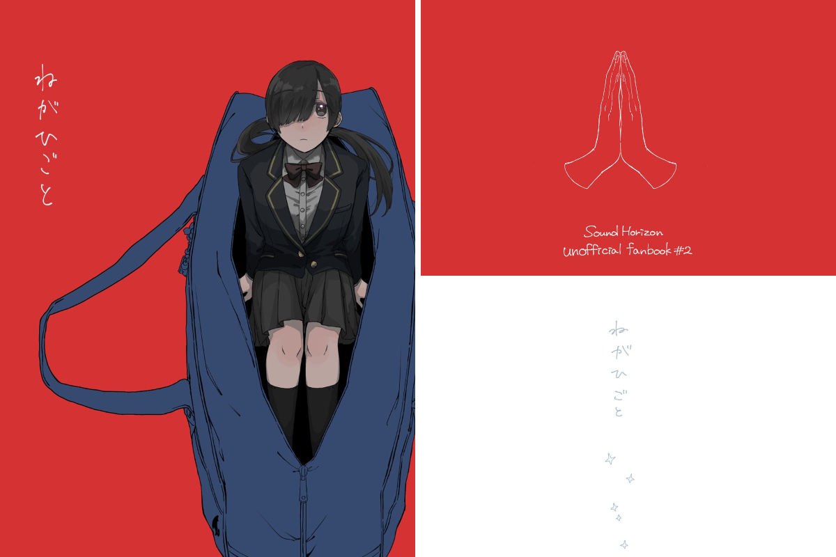 たぴおかぱん⛩春原稿 on X: 
