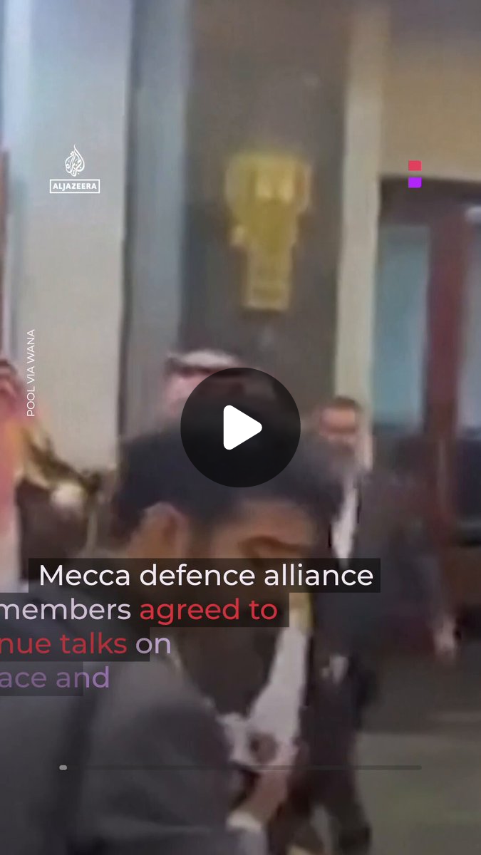 Al Jazeera Breaking News on X: 