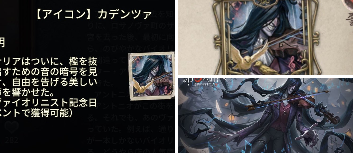 ⊹ vio . 𓏲ּ𝄢 on X: 