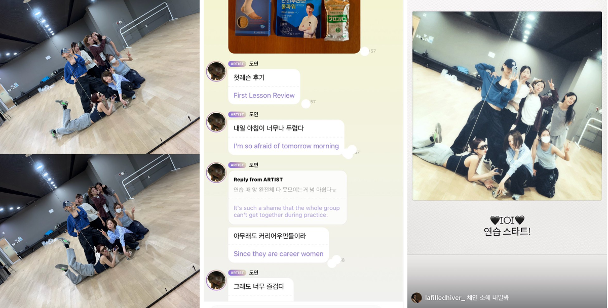 jh향 on X: 