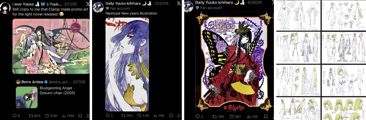 I wuv Yuuko 🍶🦋 || Yuuko’s #1 fan on X: 