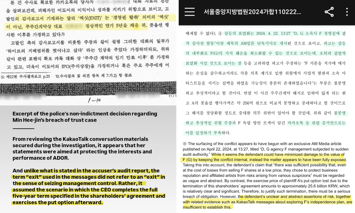 lyvꕤ on X: 