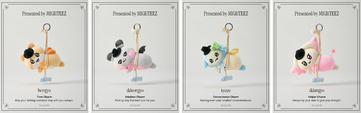 LINE FRIENDS SQUARE on X: 