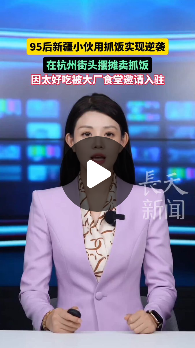 AL-fira 🇨🇳 on X: 