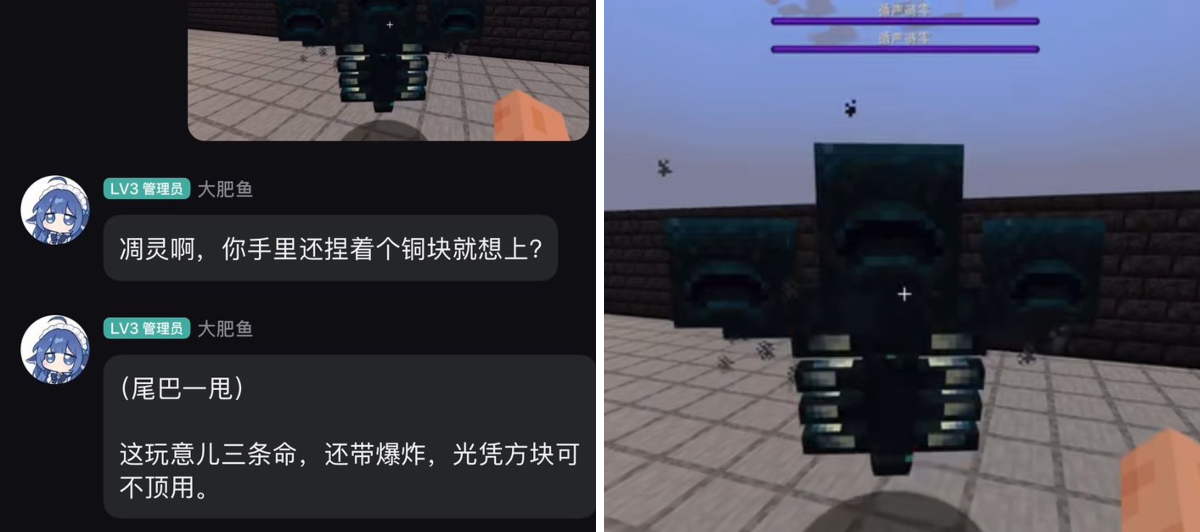 Vindicator on X: 