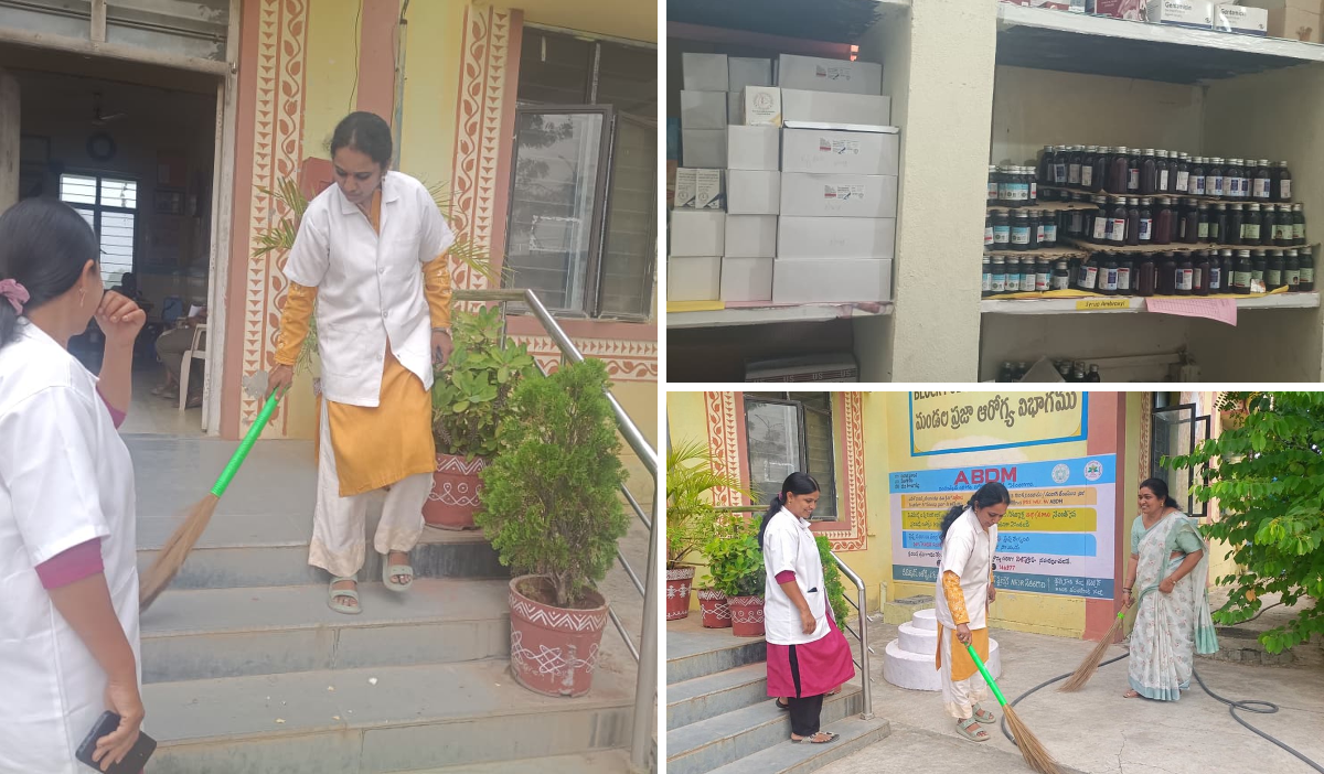 Primary Health Centre Naspur on X: 