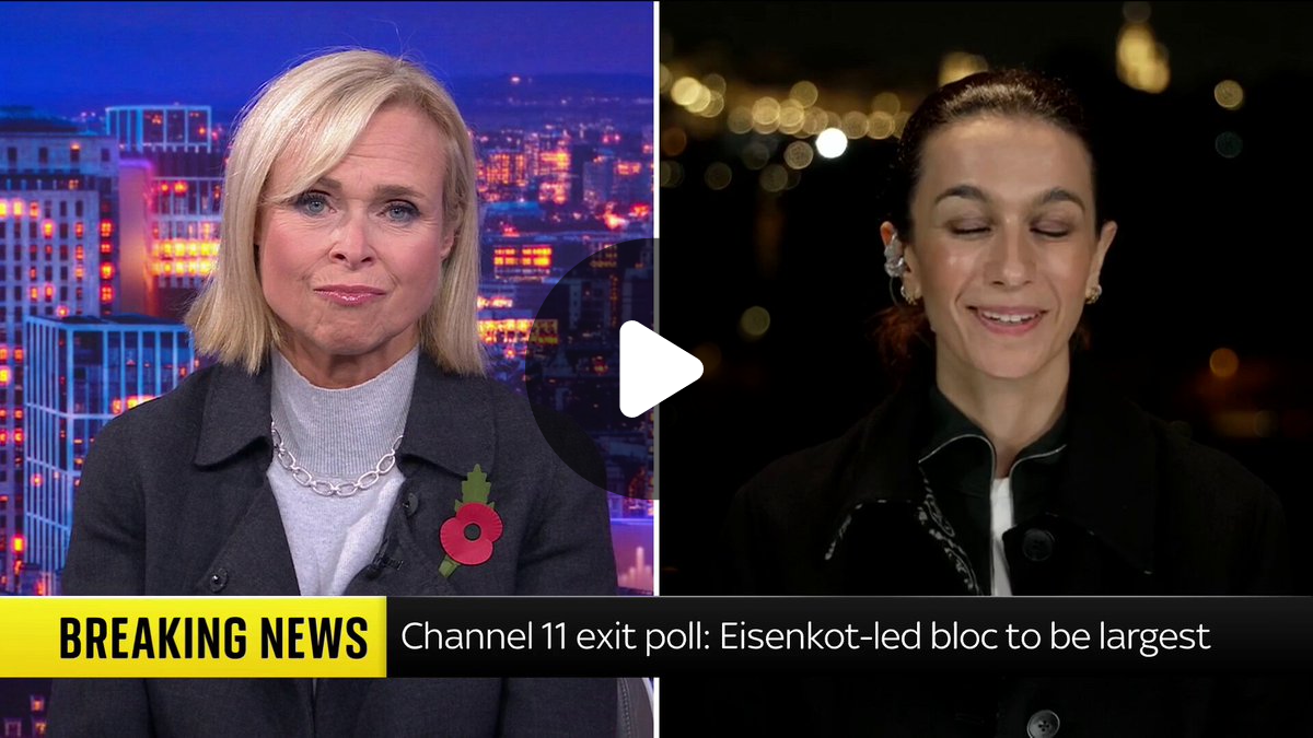 Sky News on X: 