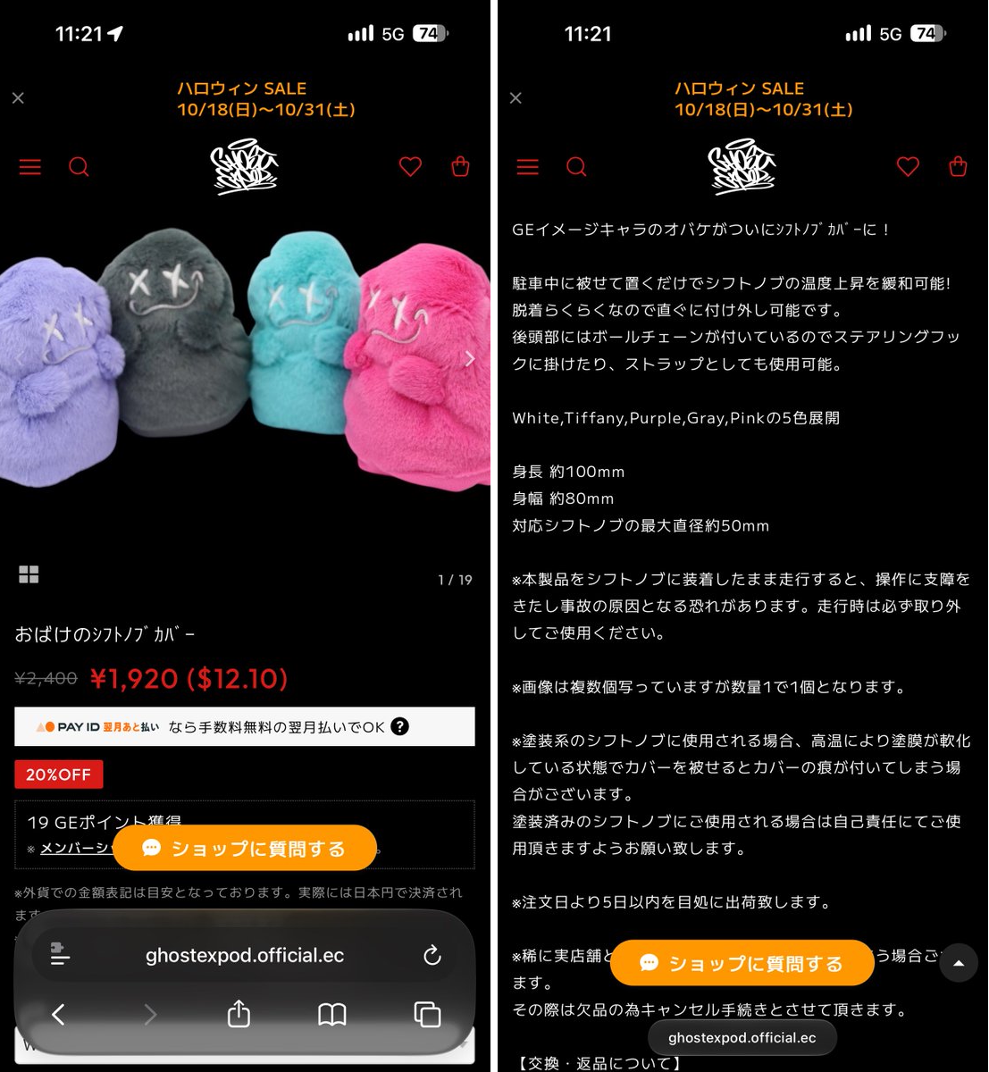 🍄あきちゃん🍄 on X: 