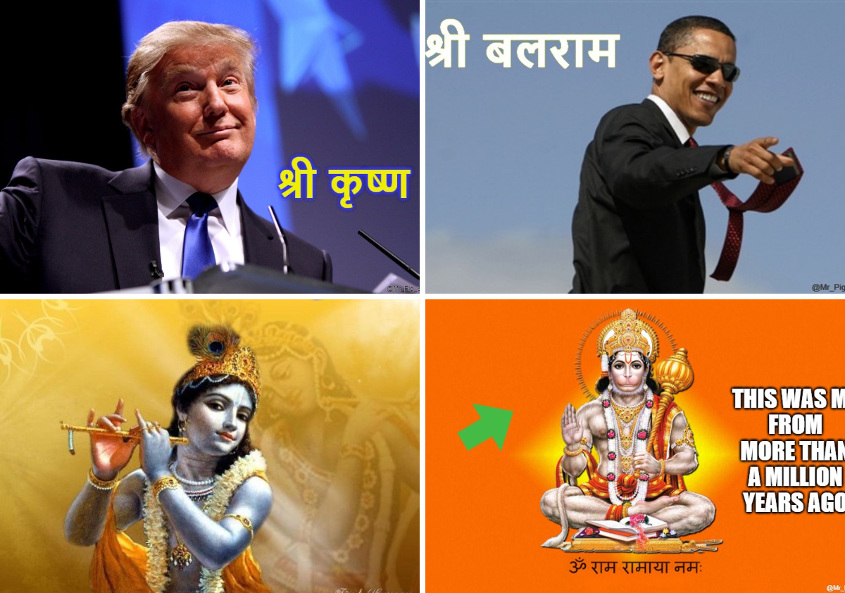 Mr. Pig🐖 अर्जुनकल्कि 하끄르 하바🇺🇸 on X: 