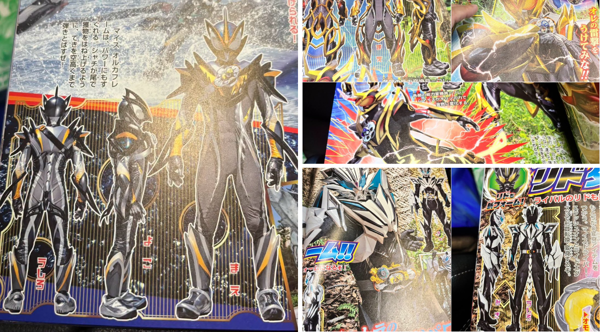 ShadowKnight I Am Atomic on X: 