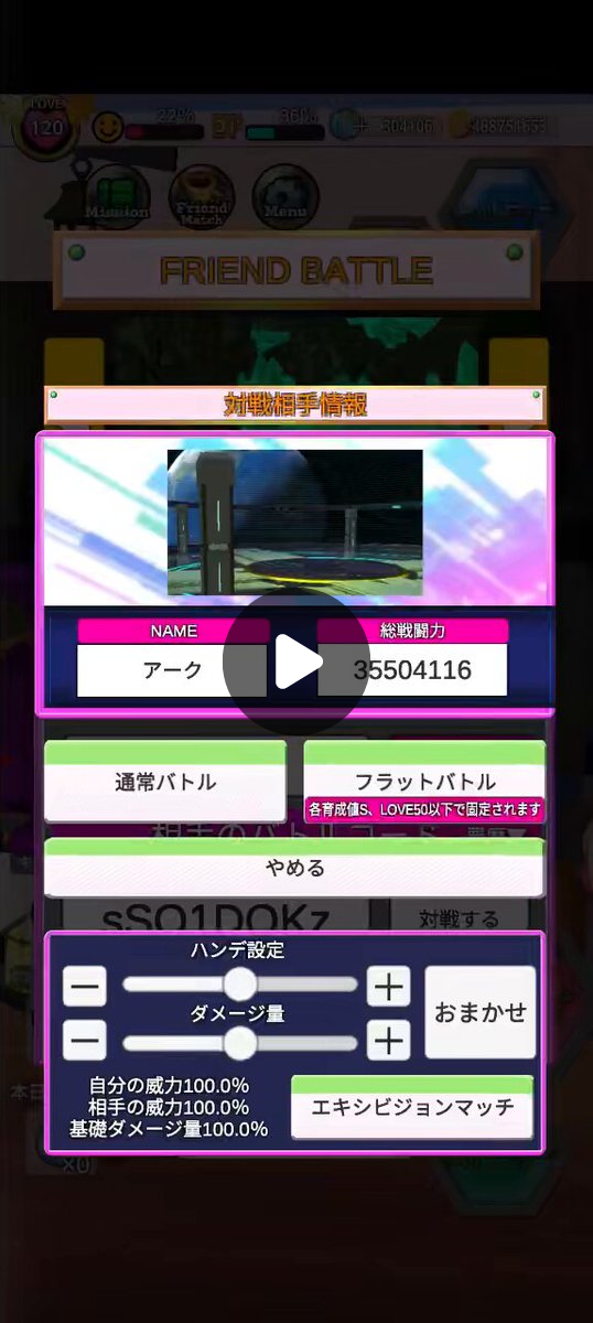 EC眼鏡猫 on X: 