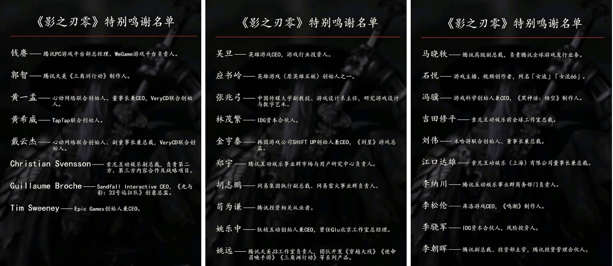 GameinShell on X: 