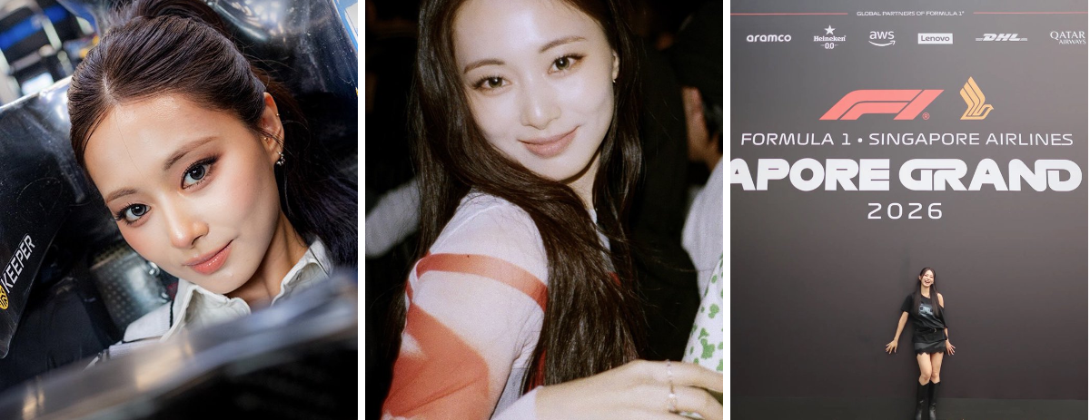😍TZUYU MY WAIFU😍 on X: 