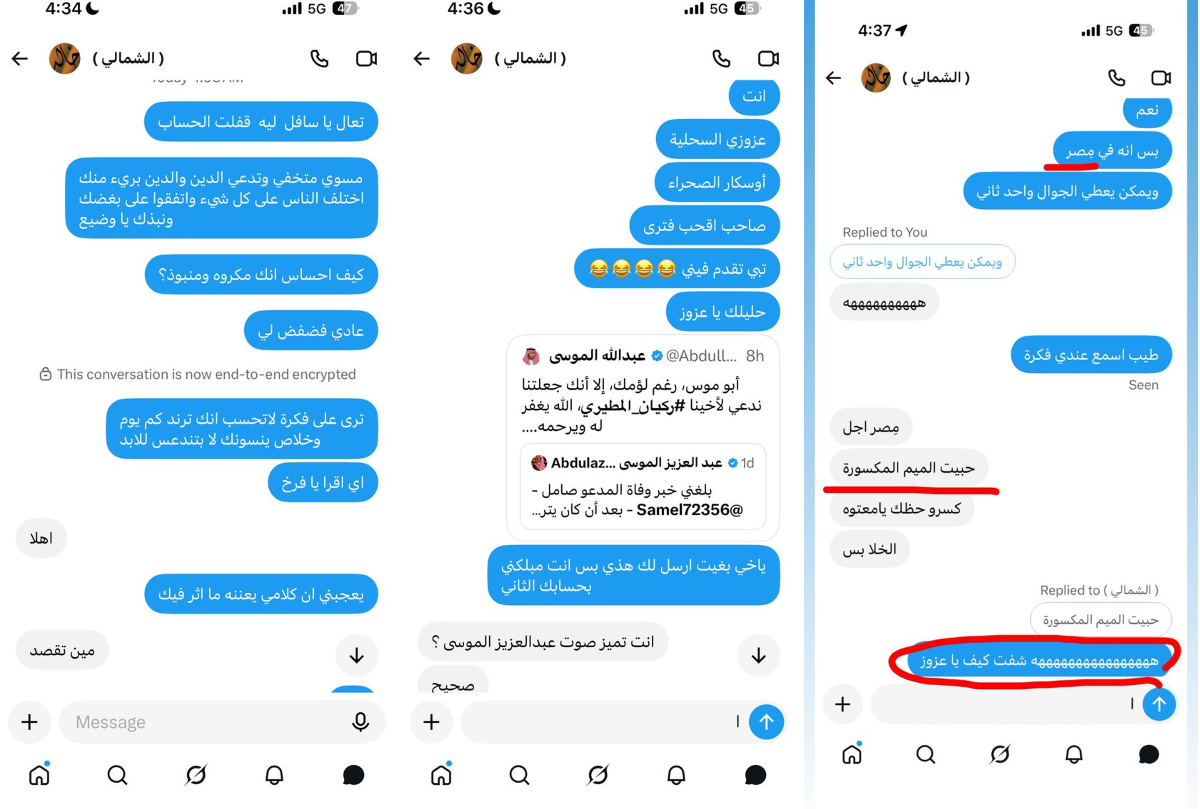 Ǒliver on X: 