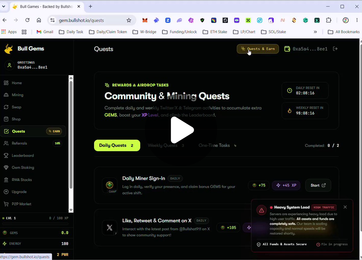 Shadat Official | Airdrop on X: 