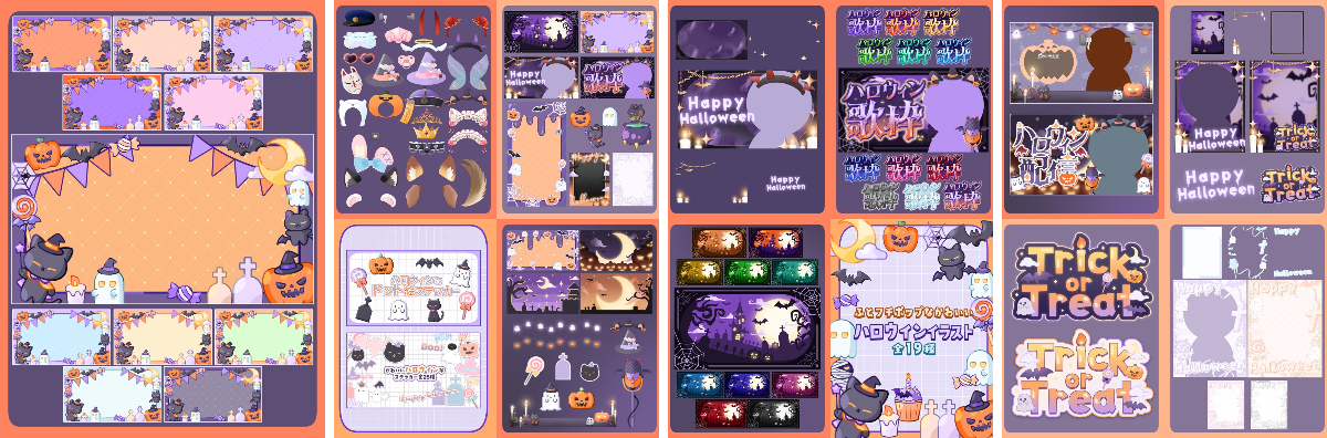 AOmaterial:Vtuberフリー素材配布サイト on X: 