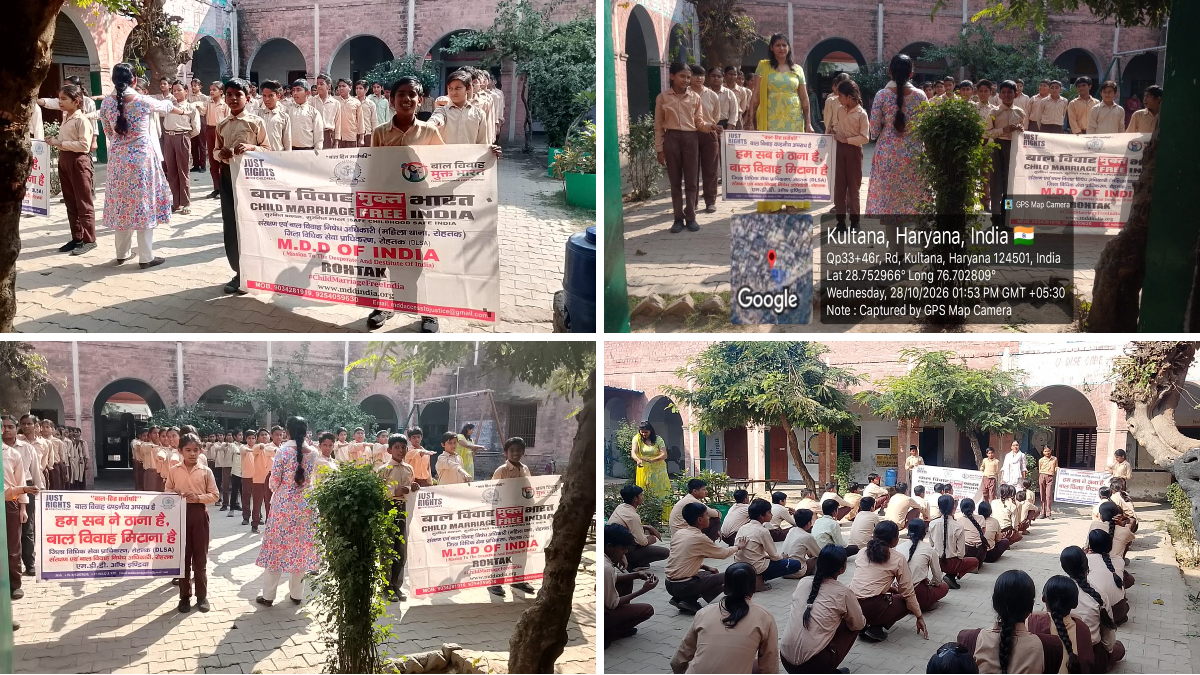 Child Marriage Free Haryana on X: 