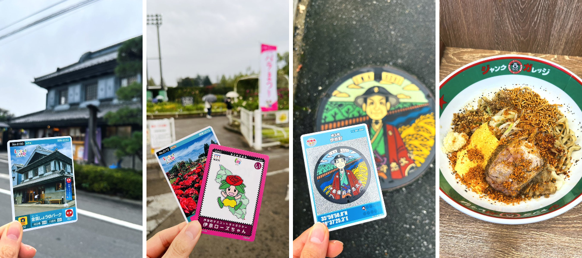 すとろべりー on X: 