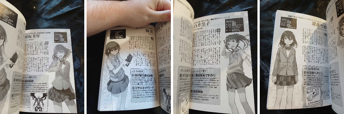 Kamijou Touma on X: 