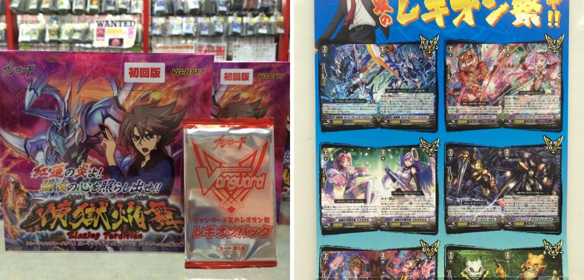 カルチャー城東店 on X: 