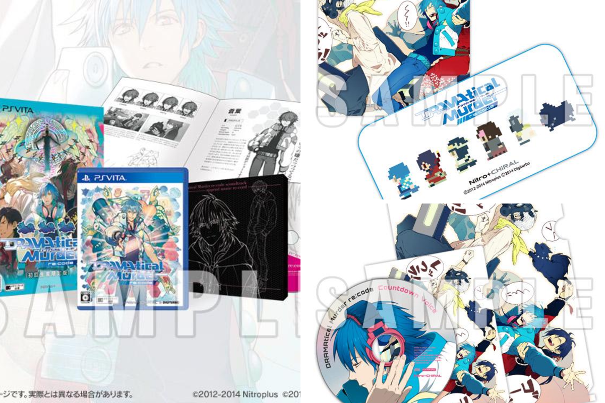 DRAMAtical Murder re:code(ドラマティカルマーダー リコード) on X