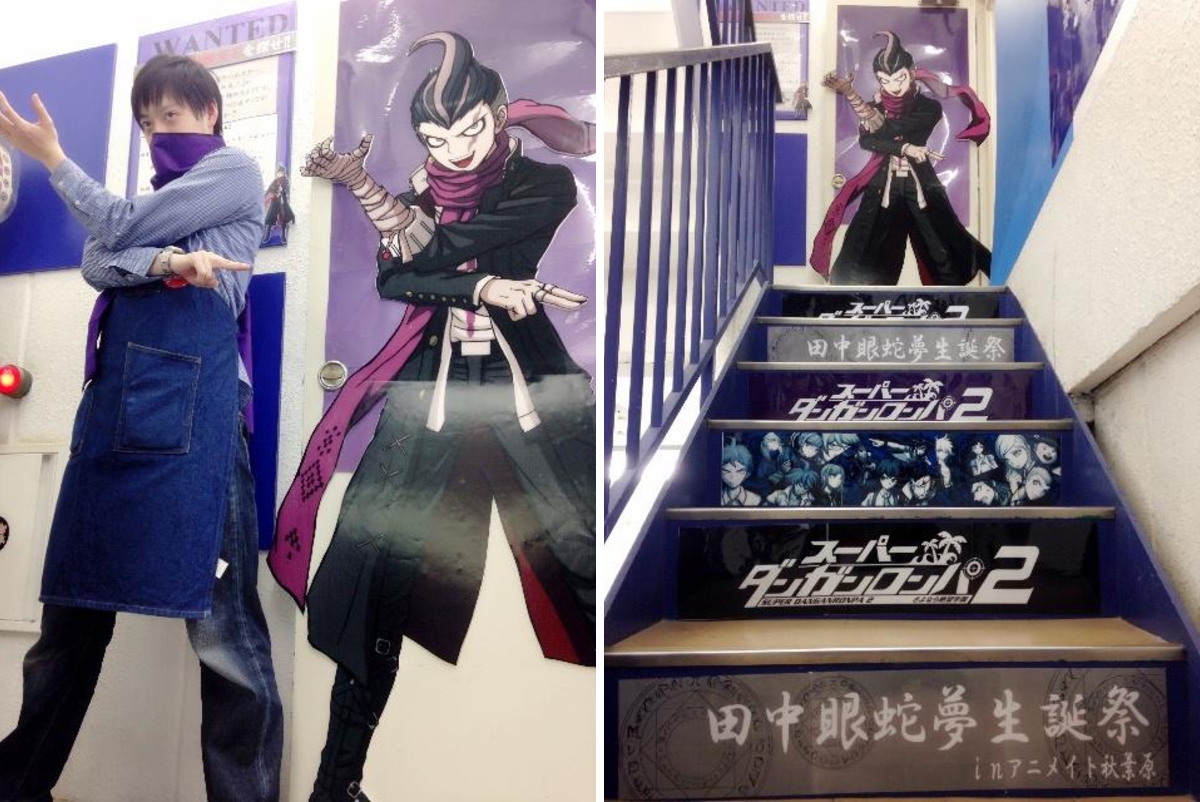 アニメイト秋葉原@アルバイトスタッフ募集中！ on X: 