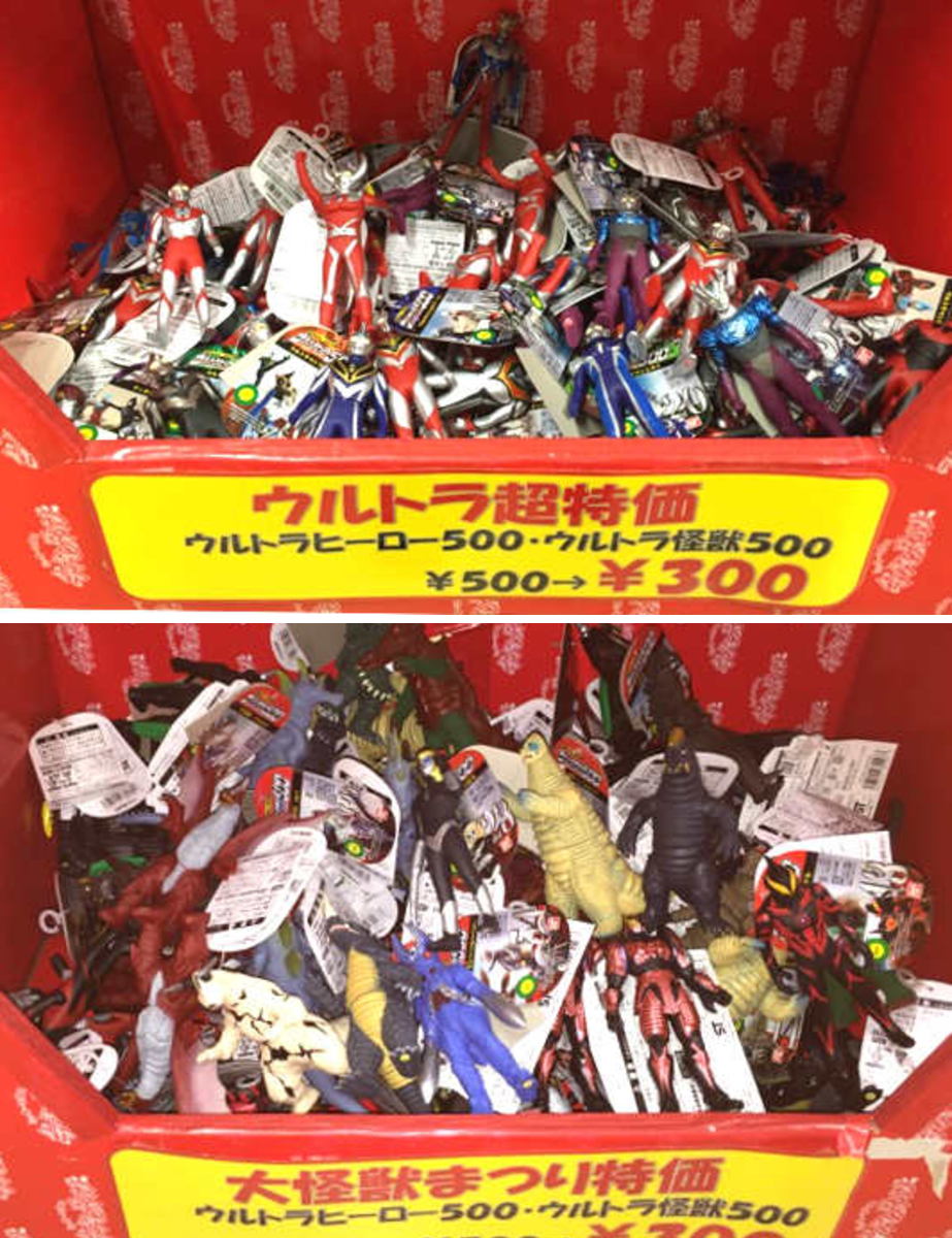 舞@株式会社熊本玩具公式 on X: 