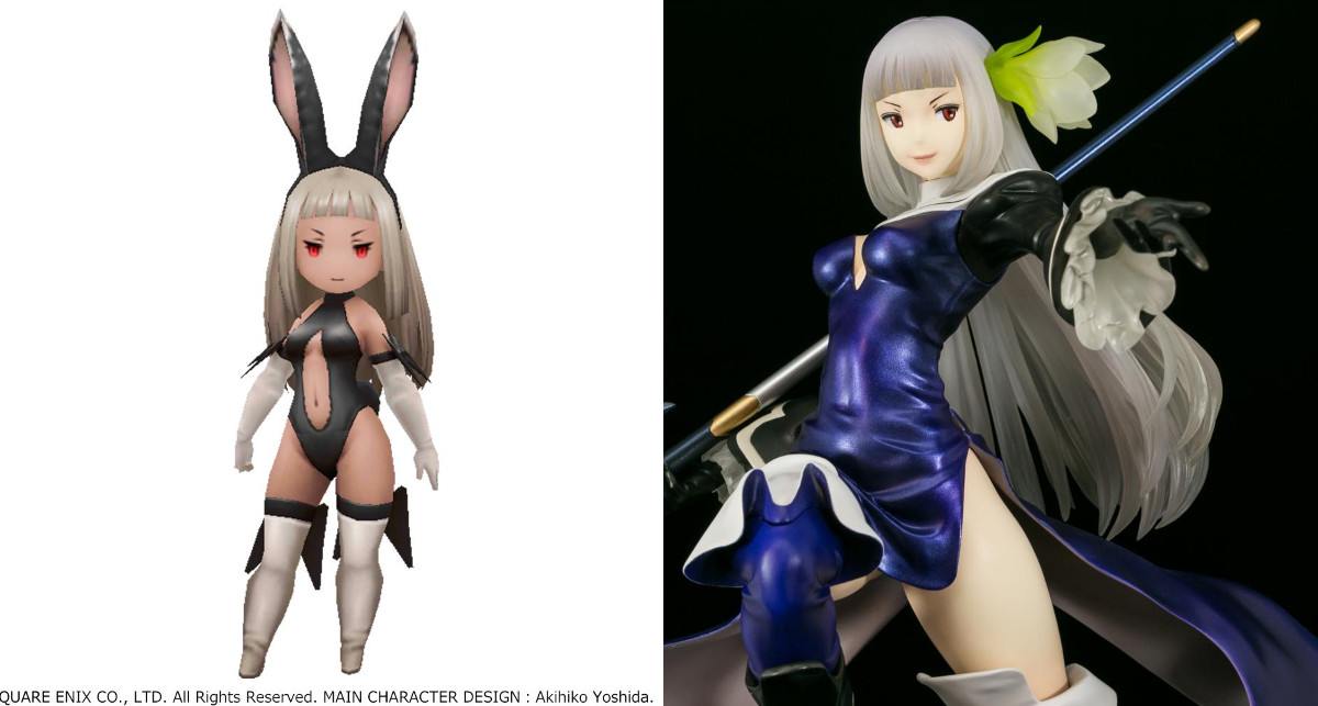 SQUARE ENIX Official Goods on X: 