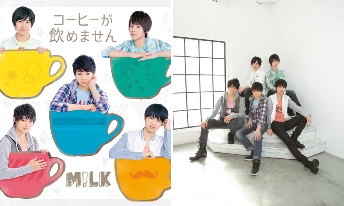 M!LK OFFICIAL on X: 
