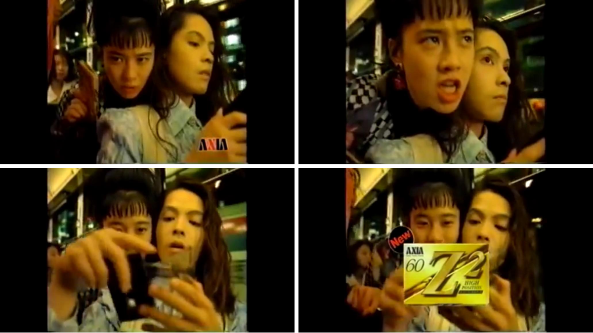 CHI@Hyde 81° (*∂∀6) on X: 